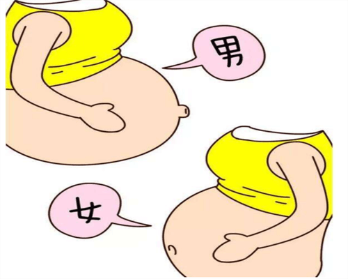 有没有移植鲜胚12天才测到的怀孕的情况