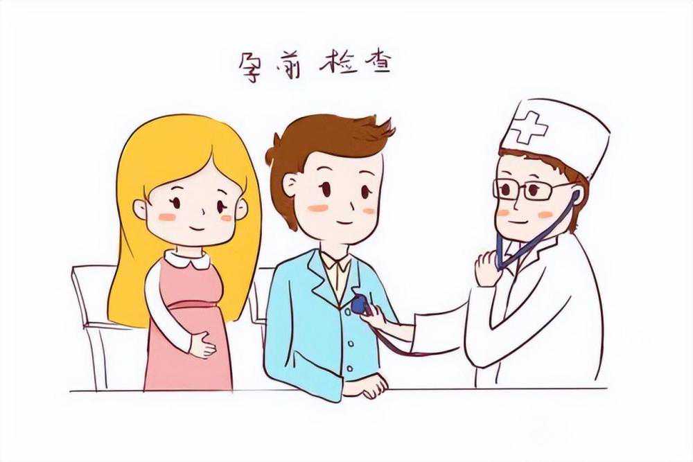 南京捐卵-2024南京市妇幼保健院供卵试管一般需要